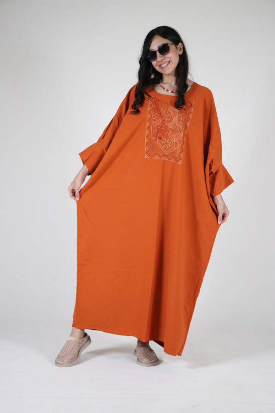 کفتان نارنج